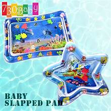 Baby Slapped Pad water mat (ST-102)