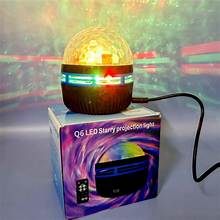 led_starry_projectio n_light