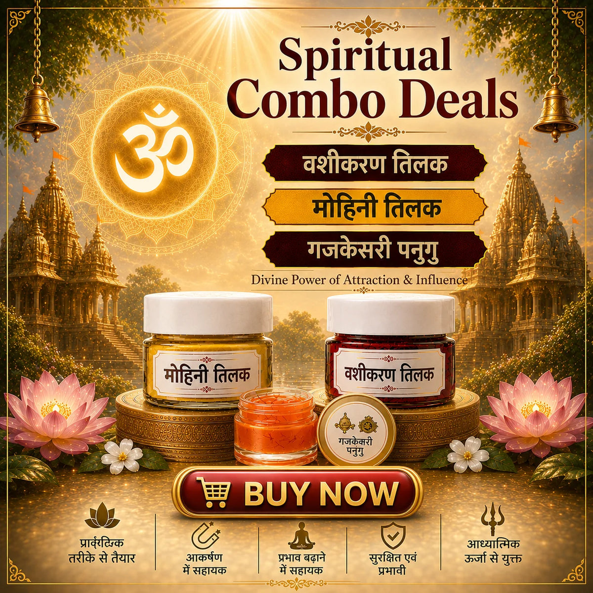 Mohini Tilak – Premium Traditional Spiritual Tilak for Puja, Meditation, Festivals & Daily Religious Rituals